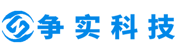 昌吉互联网医院建设与牌照申请专家|争实科技有限公司